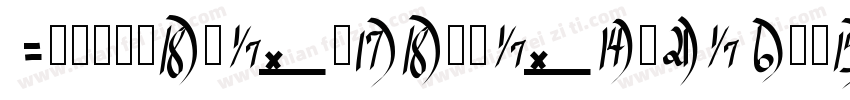 Computer Modern Math Symbols字体转换